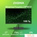 Монитор Digma Progress 27P501F. Фото №1