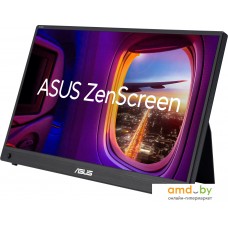 Портативный монитор ASUS ZenScreen MB16AHG