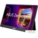 Портативный монитор ASUS ZenScreen MB16AHG. Фото №1