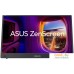 Портативный монитор ASUS ZenScreen MB16AHG. Фото №2