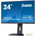 Монитор Iiyama ProLite XUB2492HSC-B5. Фото №9