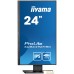 Монитор Iiyama ProLite XUB2492HSC-B5. Фото №11