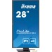 Монитор Iiyama ProLite XUB2893UHSU-B5. Фото №4