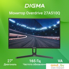 Игровой монитор Digma Overdrive 27A510Q