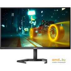 Игровой монитор Philips 27M1N3200ZA/00