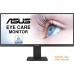 Монитор ASUS Eye Care VP299CL. Фото №1