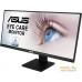 Монитор ASUS Eye Care VP299CL. Фото №4