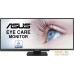 Монитор ASUS Eye Care VP299CL. Фото №7