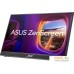 Портативный монитор ASUS ZenScreen MB16QHG. Фото №1