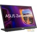 Портативный монитор ASUS ZenScreen MB16QHG. Фото №2