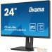 Монитор Iiyama ProLite XUB2493QSU-B5. Фото №5