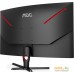 Игровой монитор AOC Agon C32G3AE. Фото №9