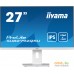 Монитор Iiyama ProLite XUB2792QSU-W5. Фото №1