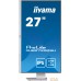 Монитор Iiyama ProLite XUB2792QSU-W5. Фото №2