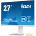 Монитор Iiyama ProLite XUB2792QSU-W5. Фото №5