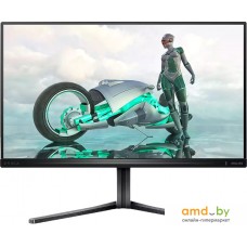 Игровой монитор Philips Evnia 25M2N3200W/00