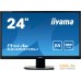 Монитор Iiyama ProLite X2483HSU-B5. Фото №1