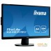 Монитор Iiyama ProLite X2483HSU-B5. Фото №3