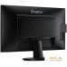 Монитор Iiyama ProLite X2483HSU-B5. Фото №9