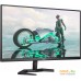 Игровой монитор Philips Evnia Gaming 27M1N3200ZS/01. Фото №2