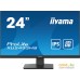 Монитор Iiyama ProLite XU2493HS-B5. Фото №1