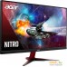 Игровой монитор Acer VG271Zbmiipx. Фото №3