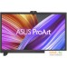 Монитор ASUS ProArt PA32DC. Фото №19