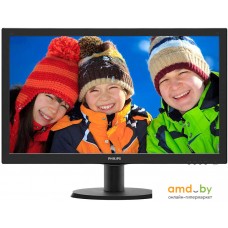 Монитор Philips 206V6QSB6/62