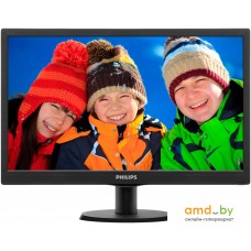 Монитор Philips 203V5LSB26/62