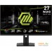 Игровой монитор MSI MAG 274QRF QD E2. Фото №1