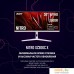 Игровой монитор Acer Nitro XZ306CXwmiiiphx UM.RX6EE.X01. Фото №6