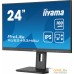 Монитор Iiyama ProLite XUB2493HSU-B6. Фото №5