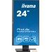 Монитор Iiyama ProLite XUB2493HSU-B6. Фото №6