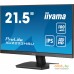 Монитор Iiyama ProLite XU2293HSU-B6. Фото №3