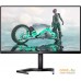 Игровой монитор Philips Evnia Gaming 24M1N3200ZS/01. Фото №1