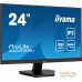 Монитор Iiyama ProLite XU2493HSU-B6. Фото №3