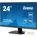 Монитор Iiyama ProLite XU2493HSU-B6. Фото №4