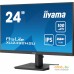 Монитор Iiyama ProLite XU2492HSU-B6. Фото №3