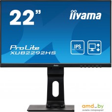 Монитор Iiyama ProLite XUB2292HS-B1