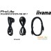 Монитор Iiyama ProLite XUB2292HS-B1. Фото №11