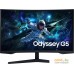 Игровой монитор Samsung Odyssey G5 LS32CG550EIXCI. Фото №1