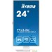 Монитор Iiyama ProLite XUB2492HSU-W6. Фото №2