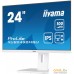 Монитор Iiyama ProLite XUB2492HSU-W6. Фото №5