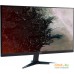 Игровой монитор Acer Nitro VG270UEbmiipx UM.HV0EE.E13. Фото №2