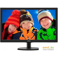 Монитор Philips 223V5LSB/62