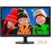 Монитор Philips 223V5LSB/62. Фото №1