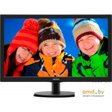 Монитор Philips 223V5LSB2/62