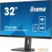 Монитор Iiyama ProLite XUB3293UHSN-B5. Фото №3