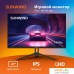 Игровой монитор SunWind SUN-M27BA108. Фото №2