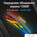 Игровой монитор Sanc T960. Фото №8